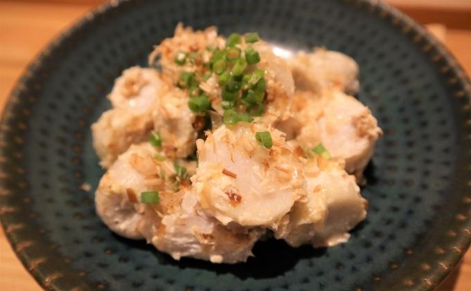 里芋 冷凍 小分け 絹里芋 220g 6パック 兵庫県産 野菜 根菜 粘