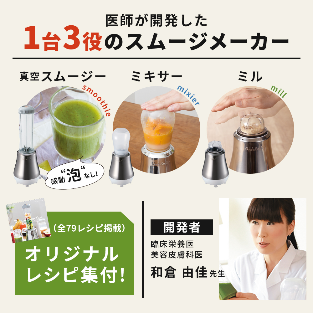 新生活 アラジン グラファイト トースター 2枚焼き 緑 ＆ ド