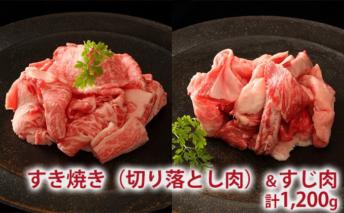 神戸牛 定期便 6ヶ月 食べ比べセット 焼肉用肉 すき焼き用肉 すじ肉 希少部位 セット 焼肉セット サイコロステーキ 牛肉 ブランド牛 和牛 神戸ビーフ 但馬牛 牛すじ 国産 6回 半年
