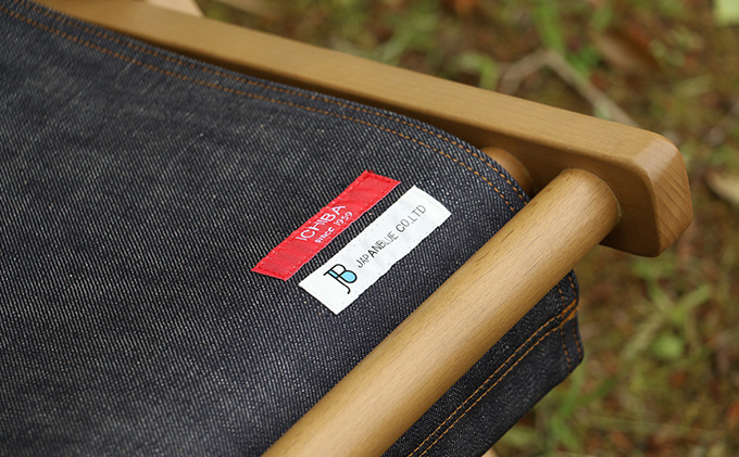 LUFT Deck Chair -デニム- アウトドア 新生活 木製 一人暮らし 買い替え インテリア おしゃれ 防災 市場家具 いちば イチバ ICHIBA koti 家具 椅子 チェア 木材 デニム素材 日用品