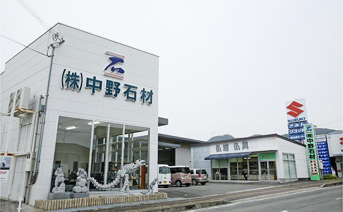 お墓掃除　安心代行サービス さーびす おはかそうじ だい