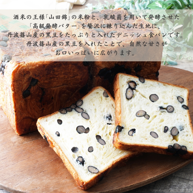 アラジン グラファイトトースター 2枚焼き 白 和DENI 2斤 セ