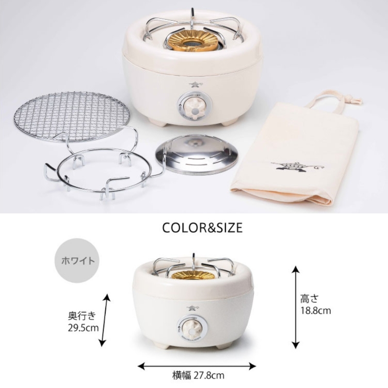 アラジン カセットコンロ ヒバリン 白 国産 よかわ錦うなぎ