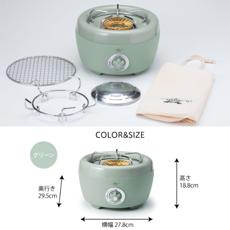 アラジン カセットコンロ ヒバリン 緑 国産 よかわ錦うなぎ