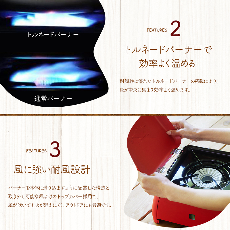 アラジン  イエロー ポータブルガス カセットコンロ kama-do 