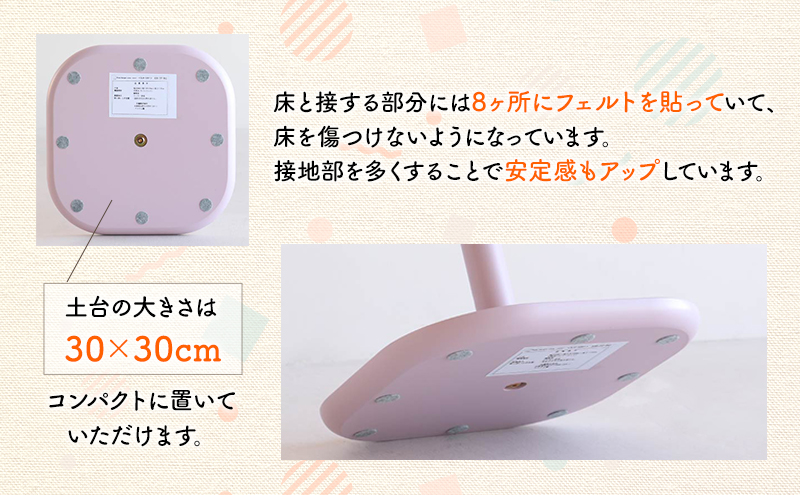 キッズポールハンガー シームミミ キッズ 子供用 インテリ