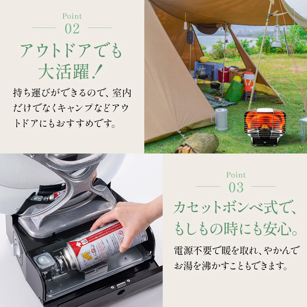 アラジン  ポータブルガスヒーター シルバークイーン アラ