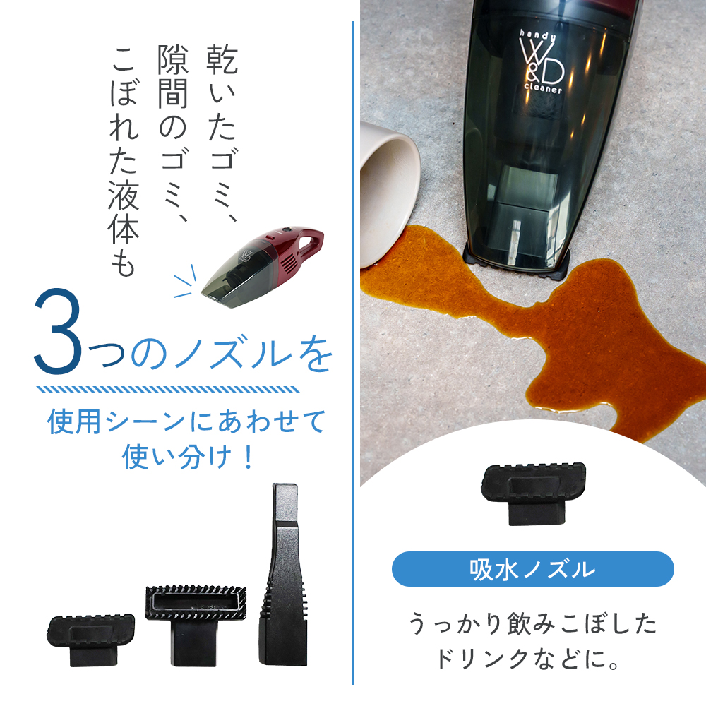 クリーナー YAMAZEN 山善 ハンディクリーナー ZHG-NW48(R) 掃除機