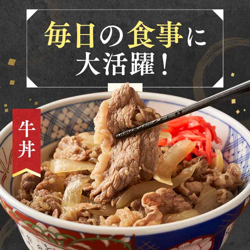神戸牛 バラスライス 300g お試し用 ご家庭用 すき焼き しゃ