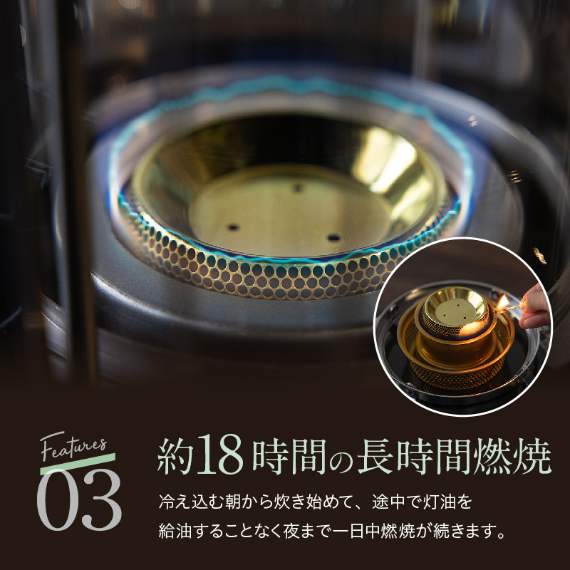 アラジン ブルーフレーム クッカー ブラック Aladdin 石油ス