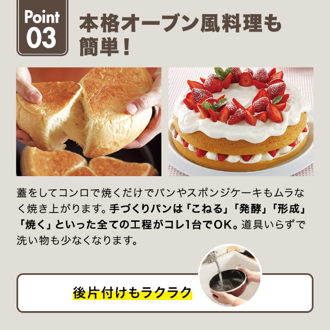 フライパン 取っ手が取れる [ オールパンゼロ 26cm・ショコ