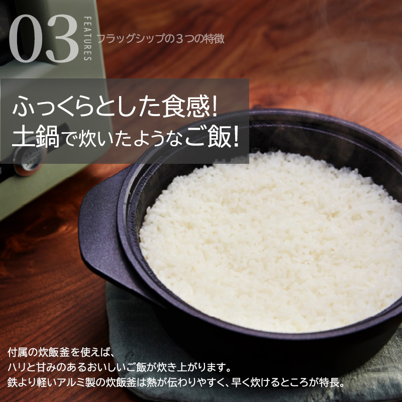 アラジン トースター フラッグシップ グラファイトグリル