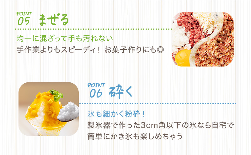 期間限定寄附額 [ オールチョッパー ] 掃除ブラシ・レシピ付き フードプロセッサー みじん切り 調理器具 キッチン 日用品 コンパクト アサヒ軽金属