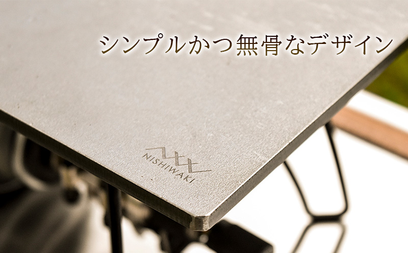 鉄板 Mサイズ 厚み6mm（国産/S55C使用）[ アウトドア キャンプ バーベキュー BBQ ] 父の日 おすすめ ギフト