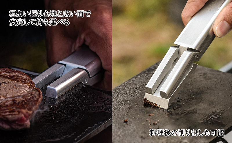 NISHIWAKI 鉄板 セット（鉄板Mサイズ、鉄板Mケース、鉄板ハンドル、レザーケース）[ アウトドア キャンプ バーベキュー BBQ ]