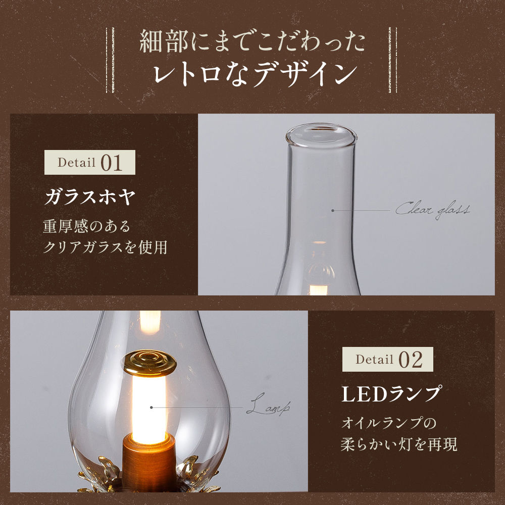 アラジン  ランタンスピーカー AEL-SP01AF 創業記念モデル Aladdin ランタン スピーカー 充電式 インテリア おしゃれ かわいい レトロ レトロ家電 家電 電化製品 日用品