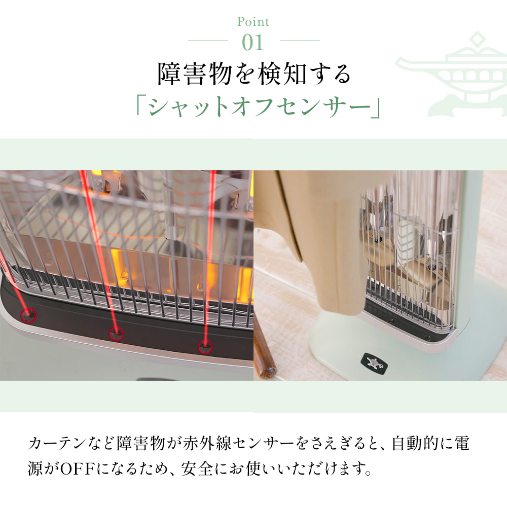 特別寄附額 訳あり 過年度モデル アラジン 遠赤 グラファイトヒーター 2灯 ホワイト 白 CAH-2G10FW Aladdin 電気ストーブ 遠赤グラファイト ストーブ ヒーター 首振り チャイルドロック 電化製品 家電 暖房器具 暖房 冬物家電