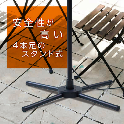 期間限定寄附額 YAMAZEN 山善 【超速暖0.2秒】屋外用グラファイトヒーター 電気ストーブ