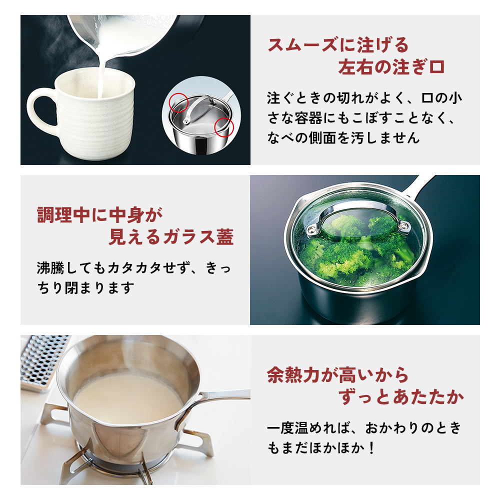 玉子焼き フライパン [ 天使のなべ 天使のエッグパン セッ