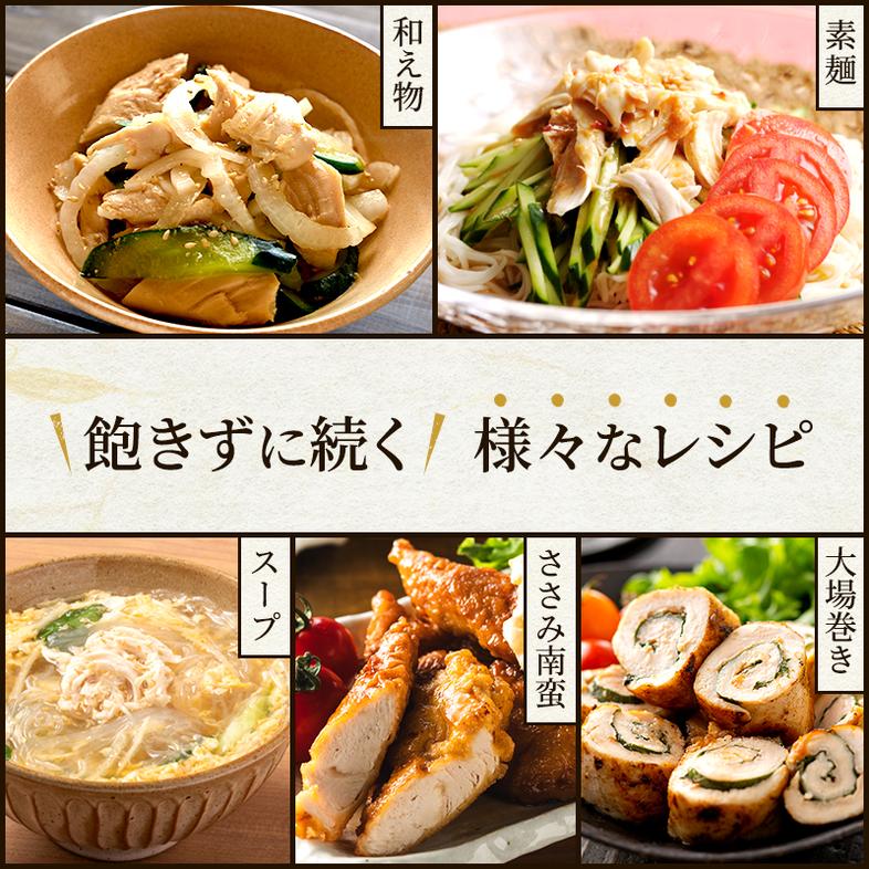 地鶏 丹波 黒どり ササミ 2kg 鶏肉 筋トレ キャンプ アウトド