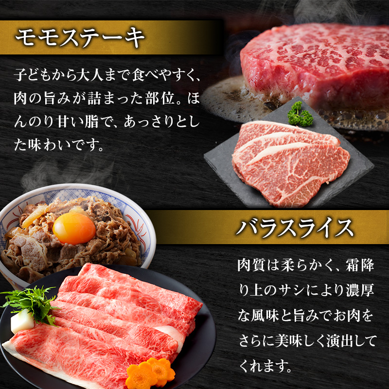 神戸牛 福袋 帝神 おまかせコース C  サーロインステーキ も