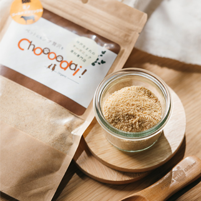 Choooodai！オーガニック ペットフード 100g×2袋 数量限定 セッ