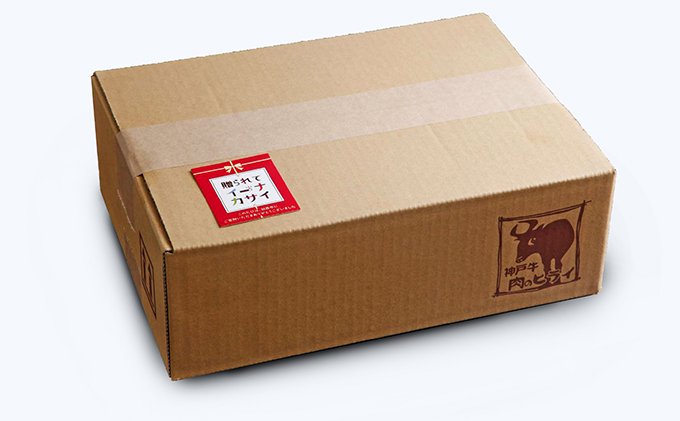 期間限定寄附額 神戸牛 焼肉セット 6種 600g 食べ比べ 牛肉 肉 焼き肉 国産 年内配送 within2025