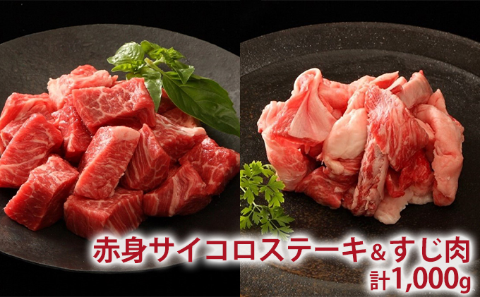 神戸牛 定期便 6ヶ月 食べ比べセット 焼肉用肉 すき焼き用肉 すじ肉 希少部位 セット 焼肉セット サイコロステーキ 牛肉 ブランド牛 和牛 神戸ビーフ 但馬牛 牛すじ 国産 6回 半年