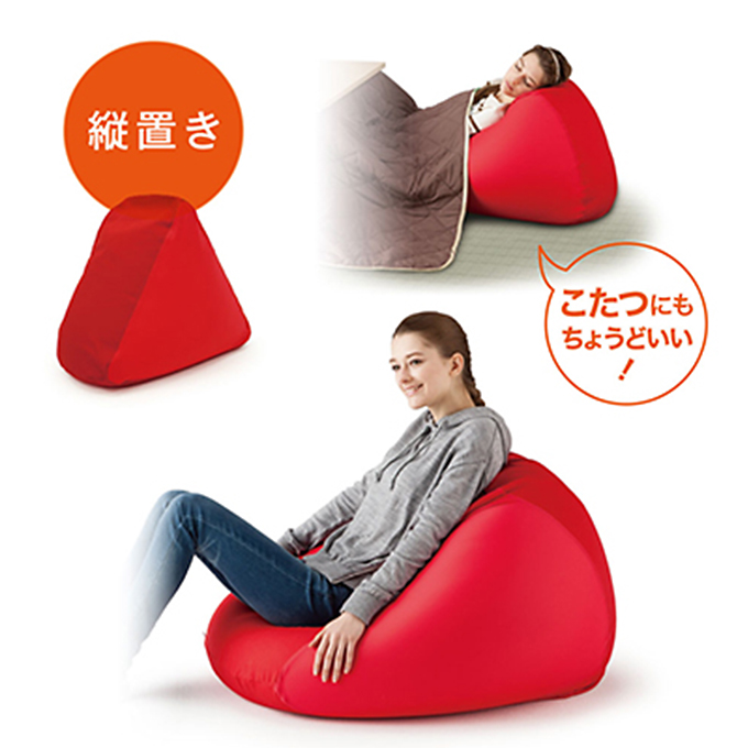 【MOGU-モグ‐】三角フィットソファ　ブラック 母の日 おすすめ ギフト プレゼント お祝い 母の日 おすすめ ギフト プレゼント お祝い