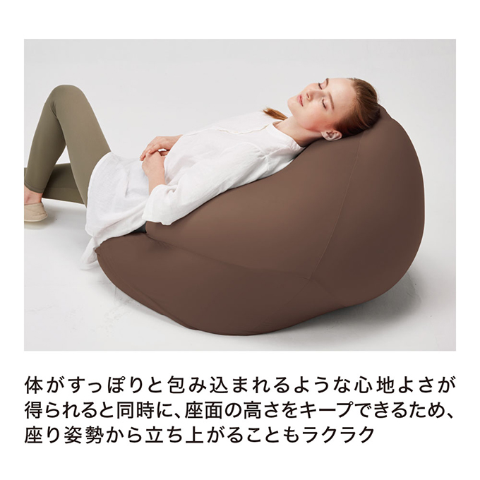 【MOGU-モグ‐】マウンテントップ レッド〔 クッション ビーズクッション リビングクッション〕