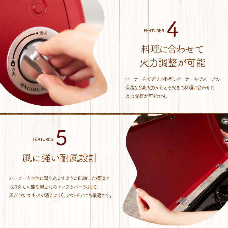 アラジン ポータブルガス カセットコンロ kama-do 黄 SAG-K50AF