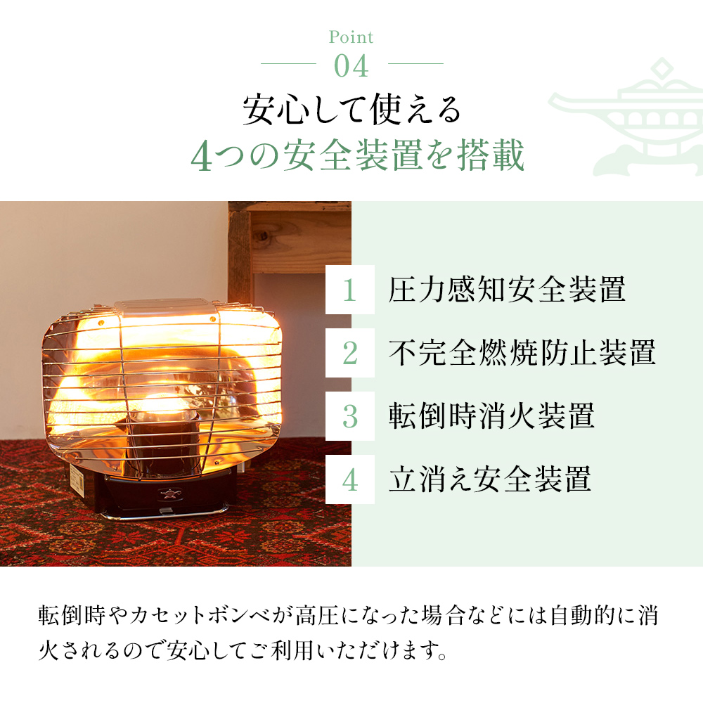 アラジン  ポータブルガスヒーター シルバークイーン アラ