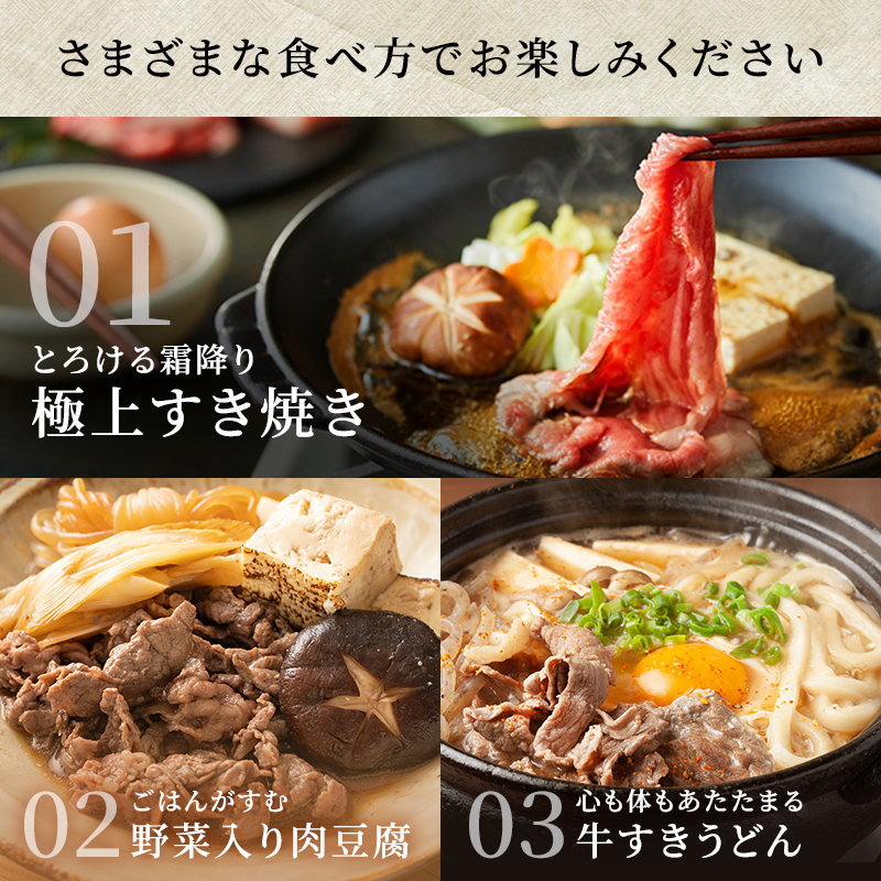 神戸牛 切落とし 250g×8P 計2kg 神戸牛スライス 牛肉 肉 小分