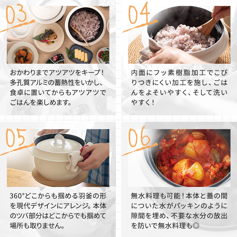 [ アサヒ釜 むすび ] 調理器具 キッチン 日用品 ギフト アサ