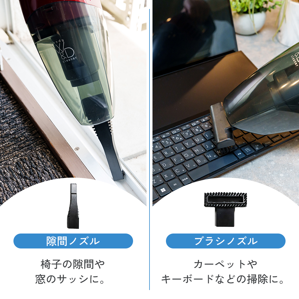 クリーナー YAMAZEN 山善 ハンディクリーナー ZHG-NW48(R) 掃除機