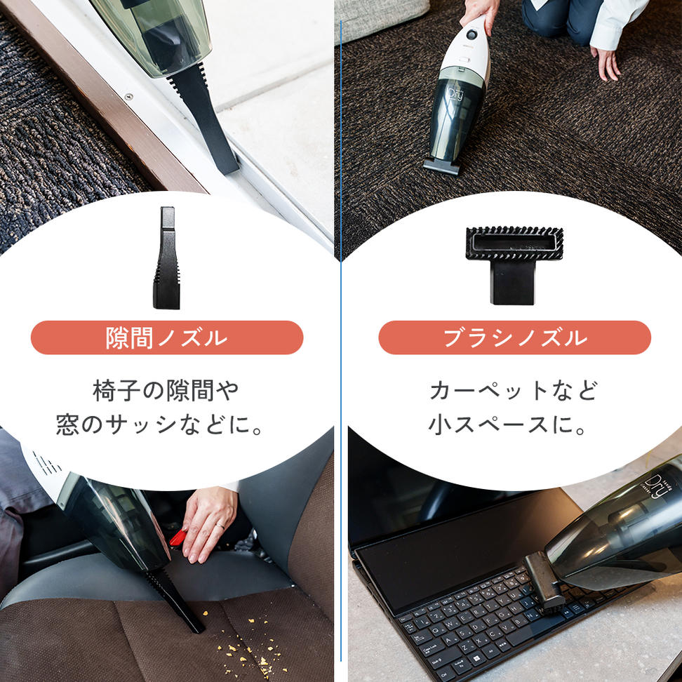 クリーナー YAMAZEN 山善 ハンディクリーナー ZHF-N36(W) 掃除機 