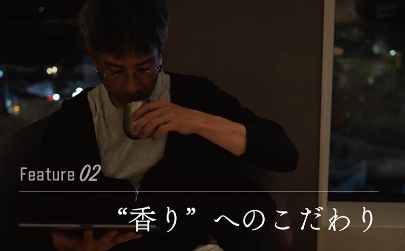 新概念のハイボールタンブラー「emten - tumbler (エムテンタン