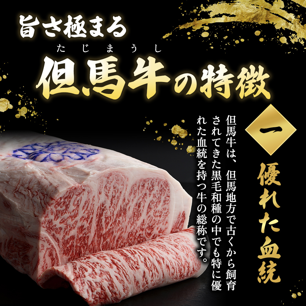 【神戸牛・但馬牛】ホルモンミックス 500g 小腸 大腸 ミノ 