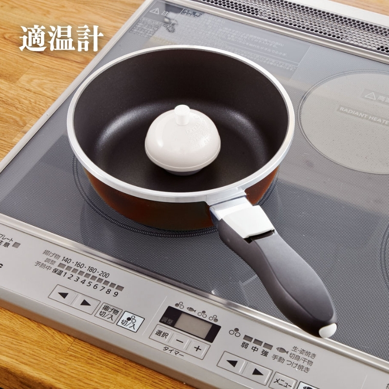 フライパン [ オールパンゼロ 26cm・ショコラ 適温計 ピュア