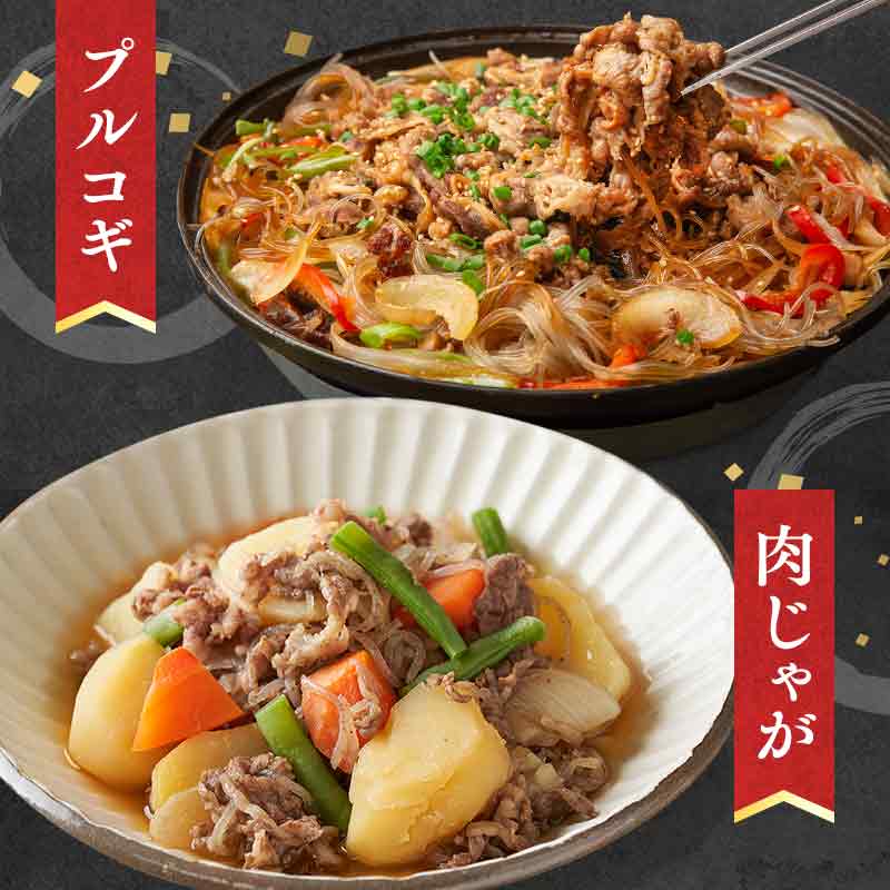 神戸牛 バラスライス 300g お試し用 ご家庭用 すき焼き しゃ