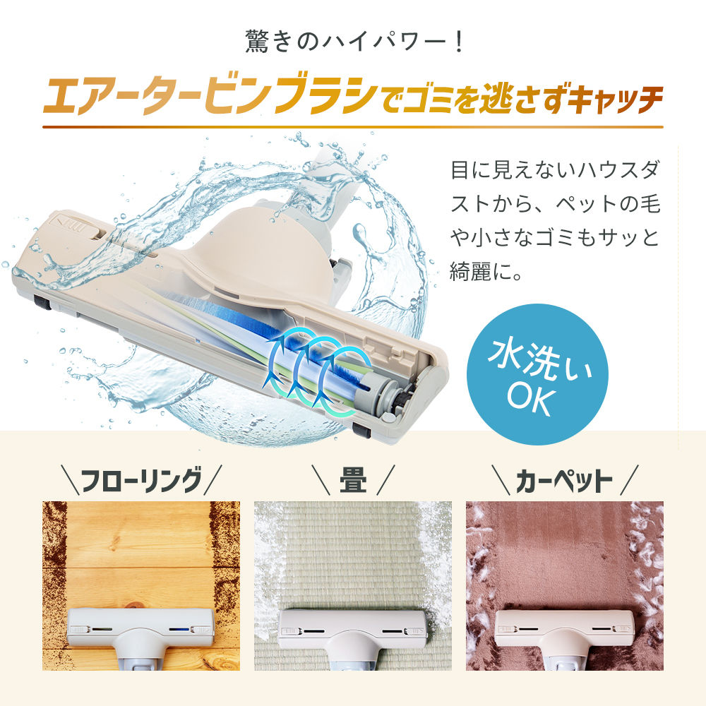 クリーナー YAMAZEN 山善 手元スイッチ 紙パッククリーナー EC