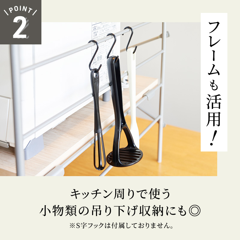 アラジン トースター 4枚焼き 白 トースターラック ベル ラ