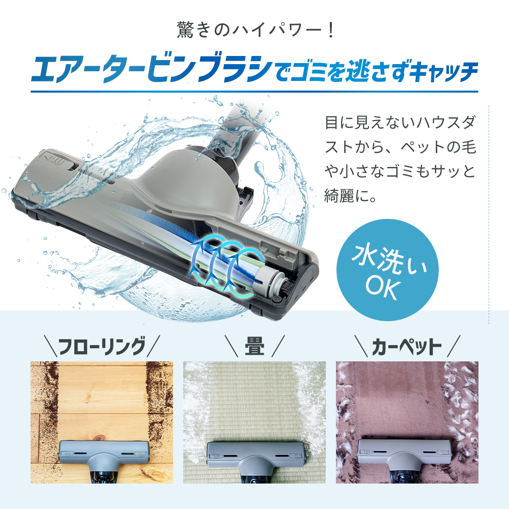 クリーナー YAMAZEN 山善 紙パック式掃除機 手元スイッチあり