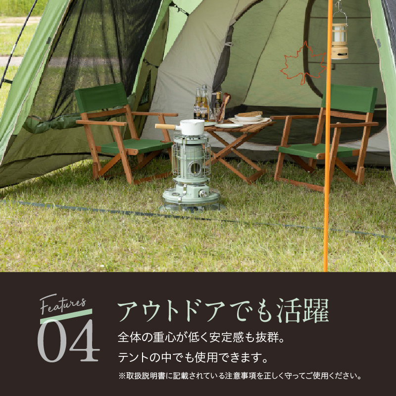 アラジン ブルーフレーム クッカー ブラック Aladdin 石油ス