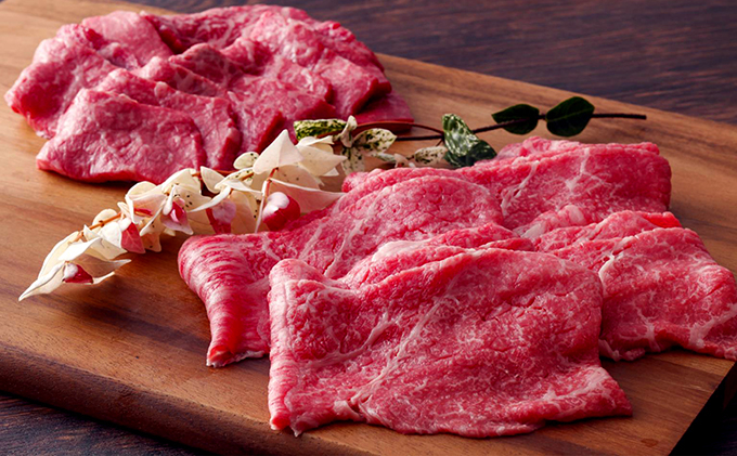 神戸牛 赤身焼肉 500g すき焼肉 500g A4以上 ヒライ牧場 小分け