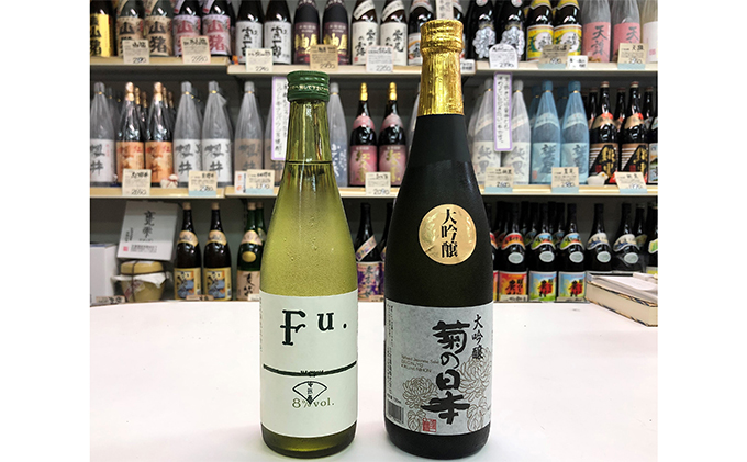 日本酒 菊日本 純米酒 低アルコール純米酒 Fu. セット コタ
