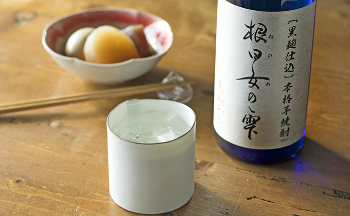 〔黒麹仕込〕本格芋焼酎　根日女の雫　720ml×6本 お酒 酒 い