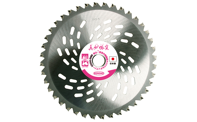 ZR型チップ（特殊形状）で切れ味抜群！！　チップソー　真