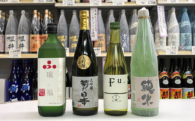 加西市のお酒をたっぷり楽しめるセット コタニ