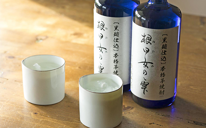〔黒麹仕込〕本格芋焼酎　根日女の雫　720ml×2本 お酒 酒 い